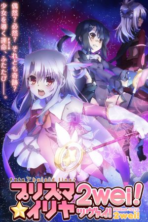 Fate/kaleid liner Thiếu nữ ma pháp – Illya 2wei